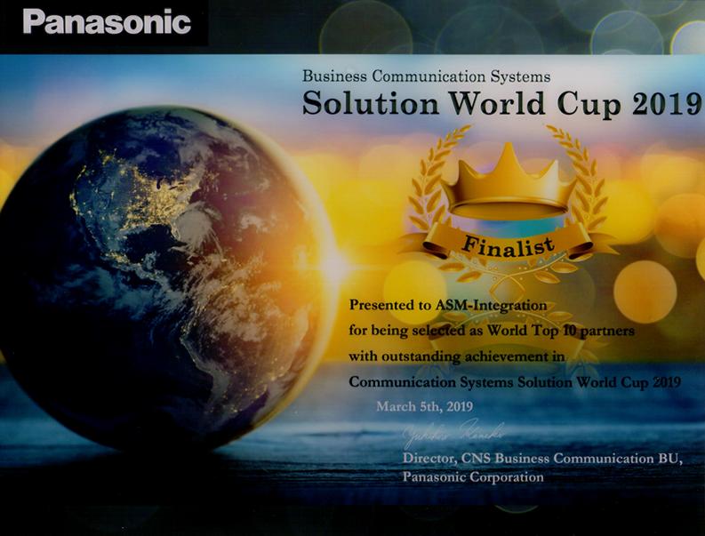 Диплом Panasonic Solution World Cup 2019