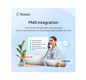Лицензия Yeastar PSE PMS Integration (бессрочная)