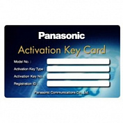 Panasonic KX-VCS753X (Ключ Активации на 5 мобильных абонентов на 3 года)