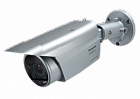 Panasonic WV-S1511LN IP-видеокамера водонепроницаемая